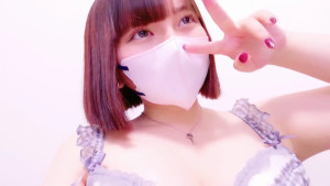 senachinnn
