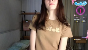 georginabeat